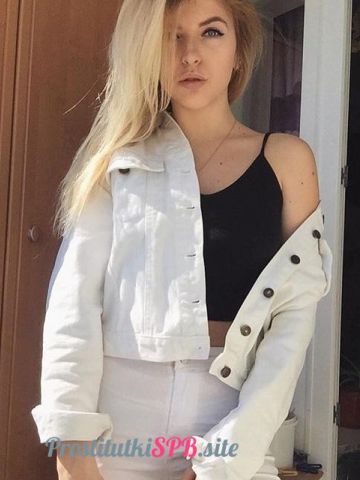 Радмила Быстрый Приезд