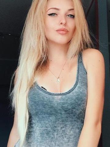 Радмила Быстрый Приезд фото 6