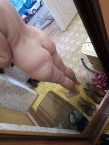 Майя Современная