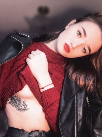 Лиана Малюсенькая